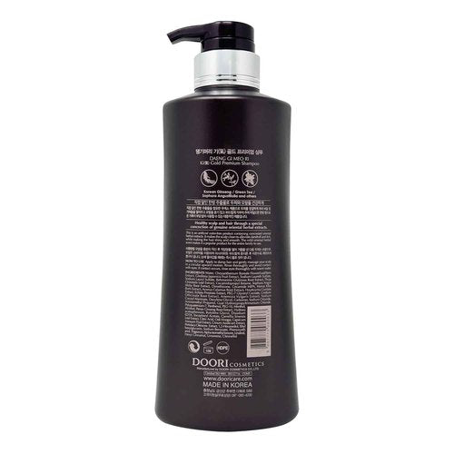 Daeng Gi Meo Ri - Ki Gold Premium Shampoo+Treatment Set (16.9 fl oz) - Nourishing Korean K-beauty Solution for Dry and Rough Hair