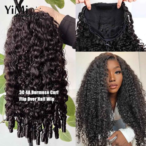 Half Wig Human Hair for Women 14 Inch Burmese Curly Glueless Clip-In Wigs 250% Density 3 IN 1 Half Wigs Flip Over Beginner Friendly Go Drawstring Wig No Glue No Sew Natural Color & Easy Install
