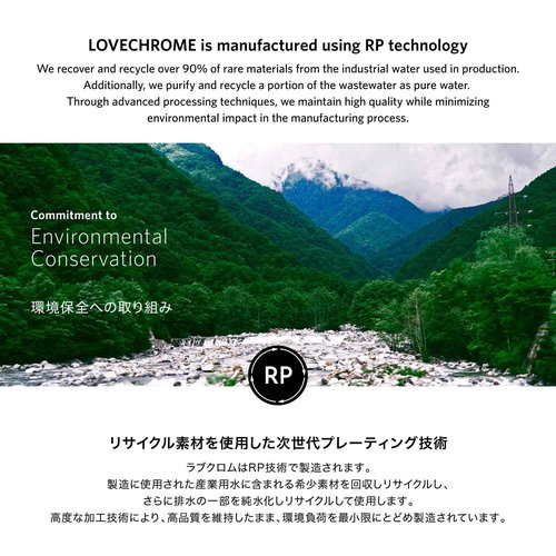 LOVE CHROME PROFESSIONAL B3 TSUKI DEEP BLACK/Japanese artisan hair comb