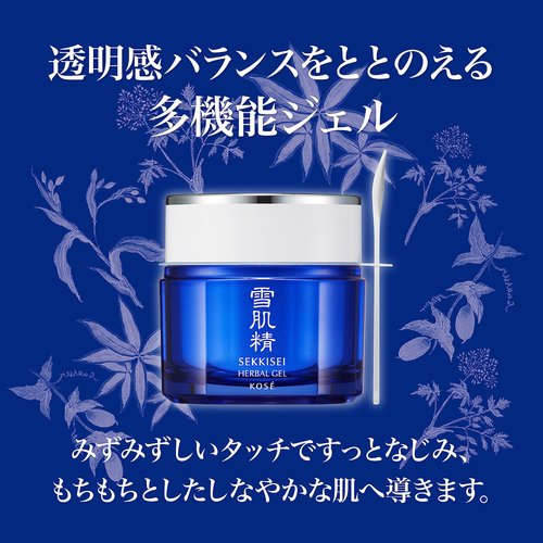 SEKKISEI Shower Gels, 0.2 g